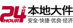 鹿邑8-500吨吊车出租起重吊装公司